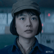 Stunned Young Ye Wenjie GIF - Stunned Young Ye Wenjie 3 Body Problem GIFs