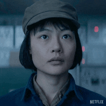 GIF