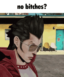 Nmh No More Heroes GIF - Nmh No More Heroes Travis Nmh GIFs