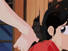 Ranma Not Yours GIF