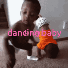 Lol Dancing Baby GIF - Lol Dancing Baby Baby GIFs