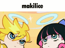 a cartoon character with the word makilice on top of it