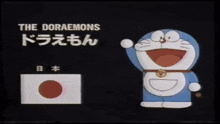 Doraemon The Doraemons GIF - Doraemon The Doraemons Doraemon Anime GIFs