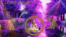 Lord Shiva Sparkle GIF - Lord Shiva Sparkle Colors GIFs