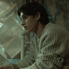 GIF