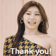 Thank You Chaeryeong GIF - Thank You Chaeryeong Itzy GIFs