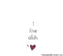 I Love Allah I Love God GIF - I Love Allah I Love God Heart GIFs