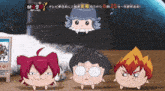 a group of cartoon characters are standing next to each other with a sign that says ' a ' on it