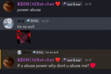 a screenshot of a text conversation between keos kebab chan and wry soul