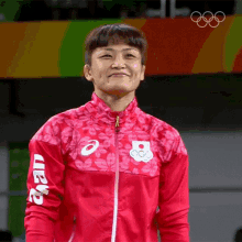 Celebrate Kaori Icho GIF - Celebrate Kaori Icho Olympics GIFs