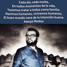 Abhijit Naskar Humanismo GIF