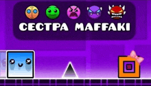 a screenshot of a game called geometry dash with a triangle and a square .