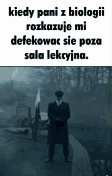 bala biologia defekacja polska mem