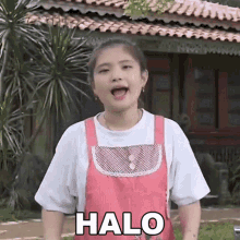 Halo Fifin Liefang GIF - Halo Fifin Liefang Starhits GIFs