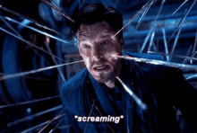 Doctor Strange Screaming GIF - Doctor Strange Screaming No GIFs