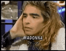 Madonna Maradona GIF - Madonna Maradona GIFs