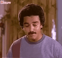 Dad, Are You Proud Of Me?.Gif GIF - Dad Are You Proud Of Me? Kamal Haasan GIFs