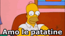Patatine Fritte Ketchup Cibo Mangiare Homer Simpson GIF - Fried Potatoes French Fries Food GIFs