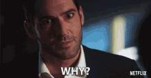 Why Lucifer Morningstar GIF - Why Lucifer Morningstar Tom Ellis GIFs