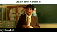 Again Time Careful You Father Mother Manners This GIF - Again Time Careful You Father Mother Manners This Funny English Teacher GIFs