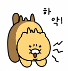 a cartoon drawing of a squirrel with korean writing on it