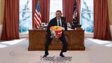 Obama Money GIF - Obama Money I Need Money GIFs