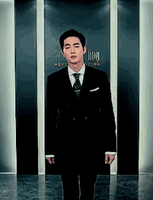 junmyeon walking in boss baby sex suit