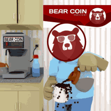 Bear Confused GIF - Bear Confused Coffee GIFs