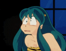 Lum Pass Out GIF - Lum Pass Out Tired GIFs