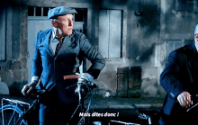 GIF