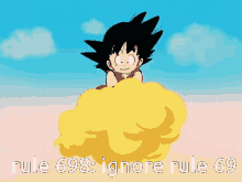 Rule698 GIF - Rule698 GIFs
