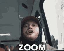 Zoom Race GIF - Zoom Race Hurry GIFs