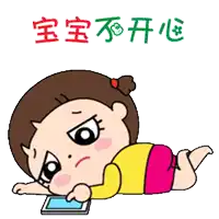 a cartoon girl is laying on her stomach looking at a phone