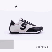 Saveshoes Save Sgo GIF - Saveshoes Save Sgo GIFs