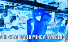 Solo Mine Ryo Ryo Mine GIF - Solo Mine Ryo Ryo Mine Solo Ryo GIFs