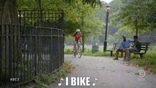 Broad City Ilana Wexler GIF - Broad City Ilana Wexler I Bike GIFs