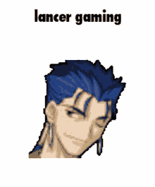 Lancer Gaming Lancer GIF