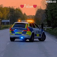 Polisen GIF - Polisen GIFs