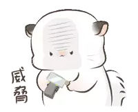 a cartoon of a cat holding a knife with chinese writing below it