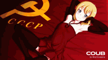 Ussr Communism GIF - Ussr Communism GIFs