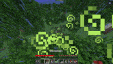a screenshot of a minecraft game with a cross in the middle
