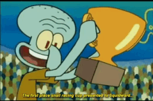 Spongebob Squidward GIF - Spongebob Squidward Trophy GIFs