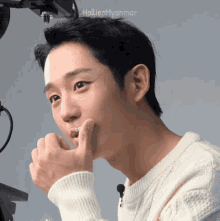 jung hae in sexy lips tongue sexy lips