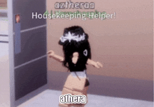Athera Housekeeper GIF - Athera Housekeeper Helper GIFs
