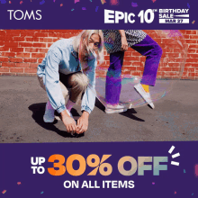 Toms GIF - Toms GIFs