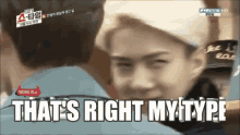 Yehet Thats Right GIF - Yehet Thats Right My Type GIFs