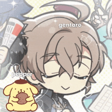 a drawing of a boy with the name gentaro written on it