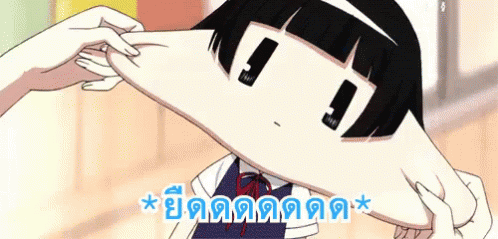 Cheek pinch anime GIF - Encontrar em GIFER