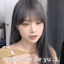 Eunchae Hong Eunchae GIF - Eunchae Hong Eunchae Eunchae Lessera GIFs