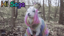 Saga Unicorn GIF - Saga Unicorn GIFs